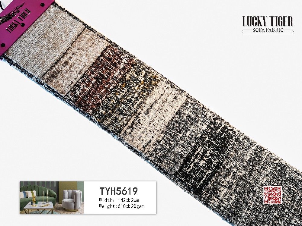 TYH5619