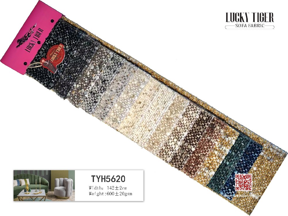 TYH5620
